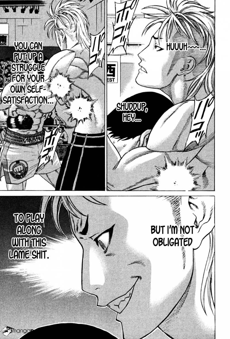 Page 13 of Chapter 189