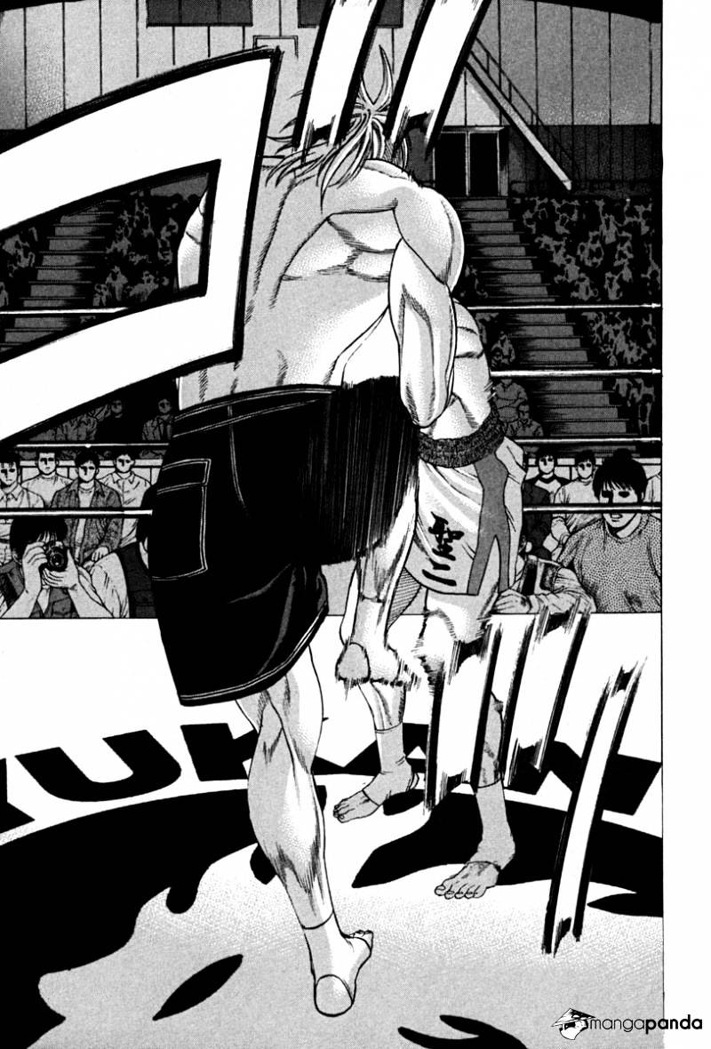 Page 15 of Chapter 189
