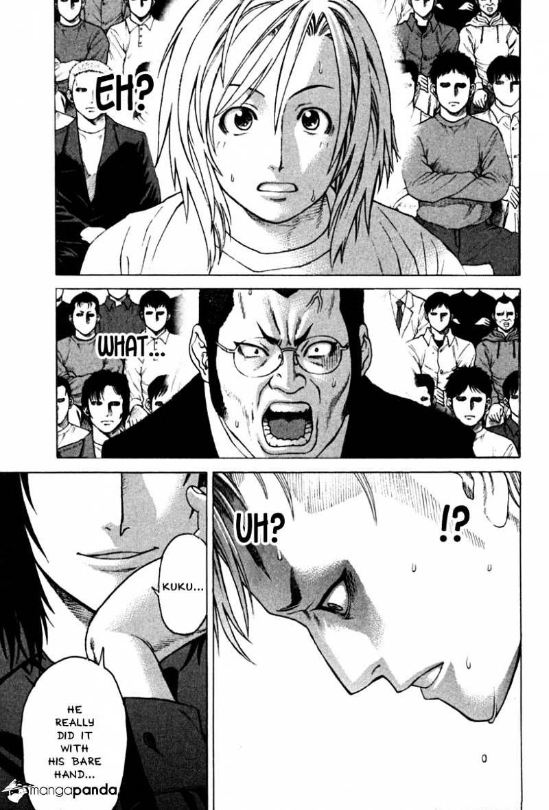 Page 17 of Chapter 189