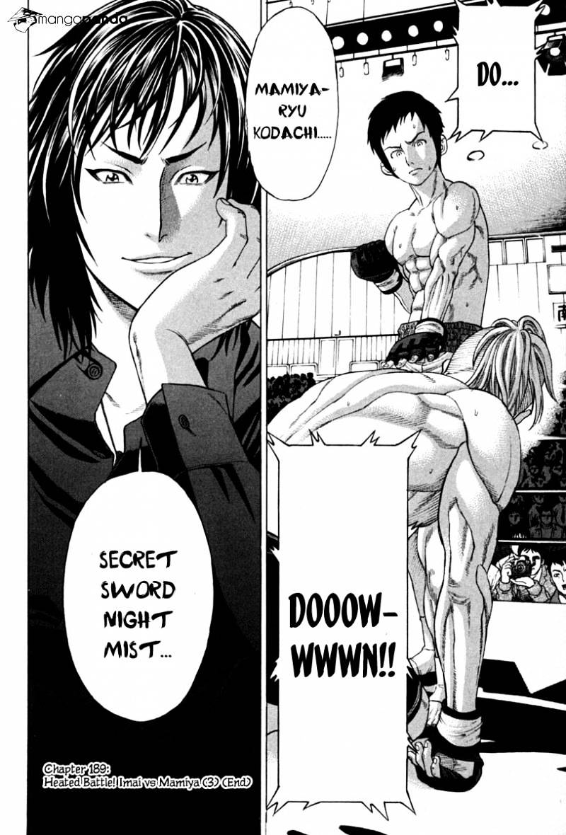 Page 18 of Chapter 189
