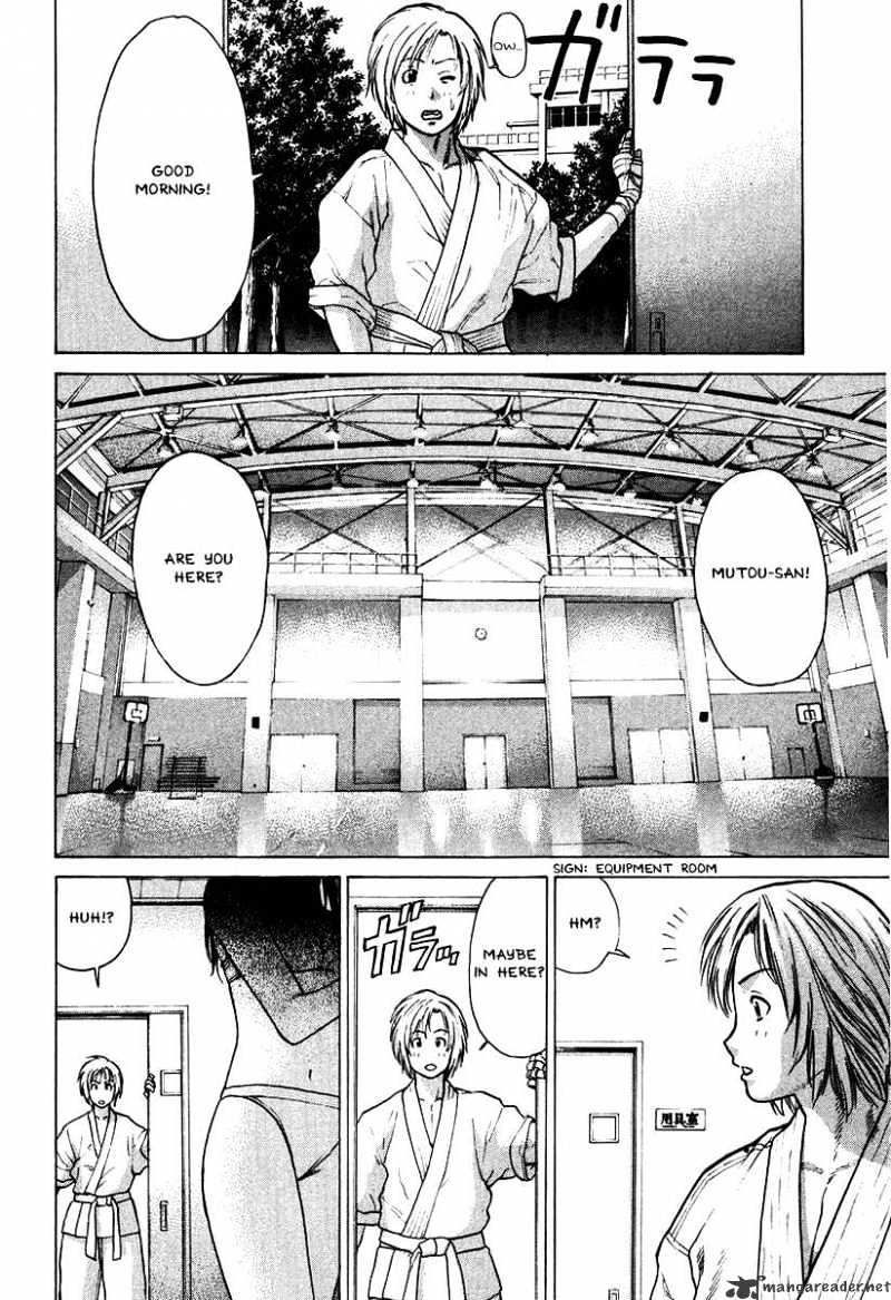 Page 12 of Chapter 19