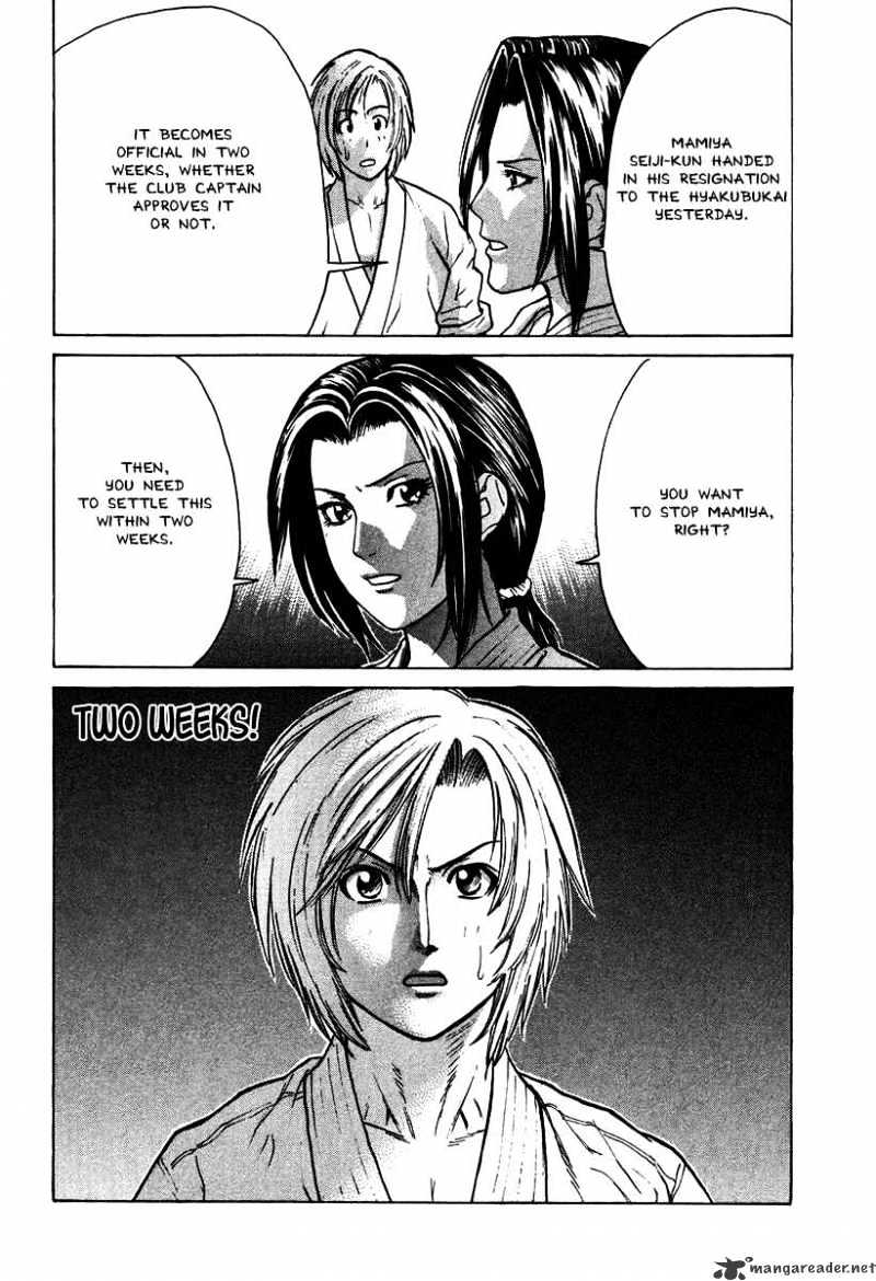 Page 20 of Chapter 19