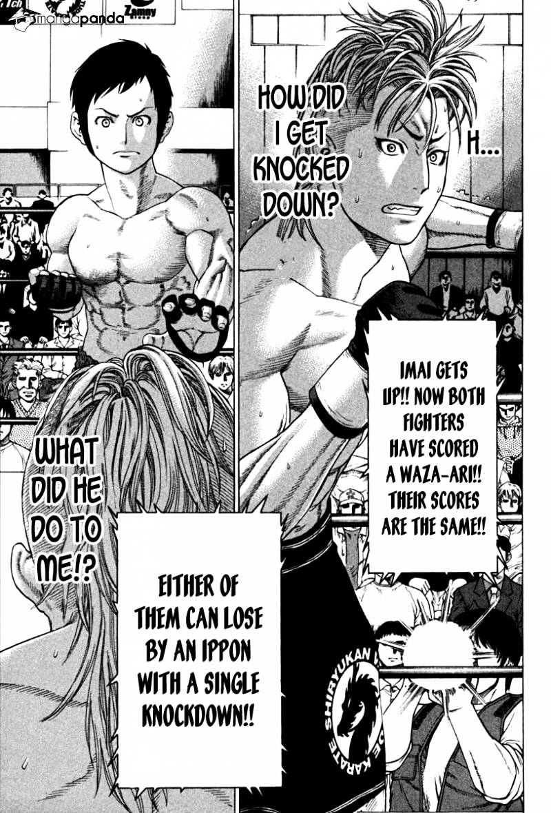 Page 1 of Chapter 190