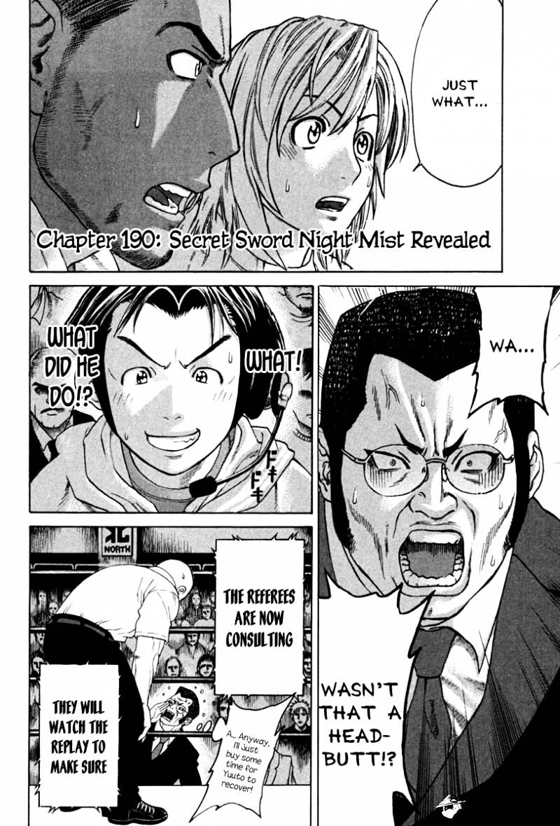 Page 2 of Chapter 190