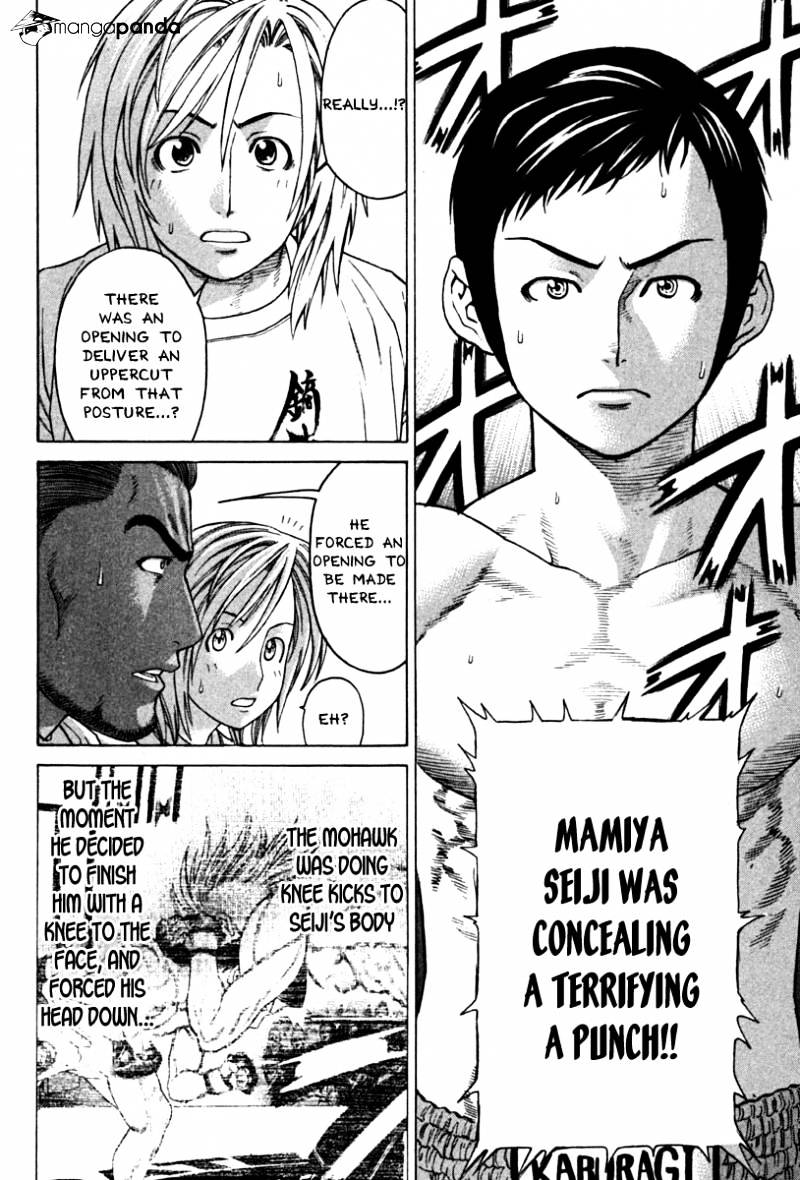 Page 4 of Chapter 190