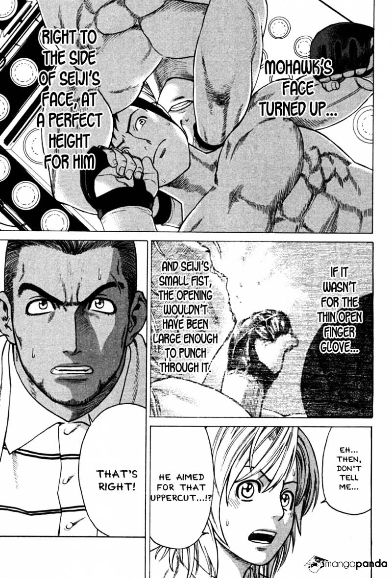 Page 5 of Chapter 190