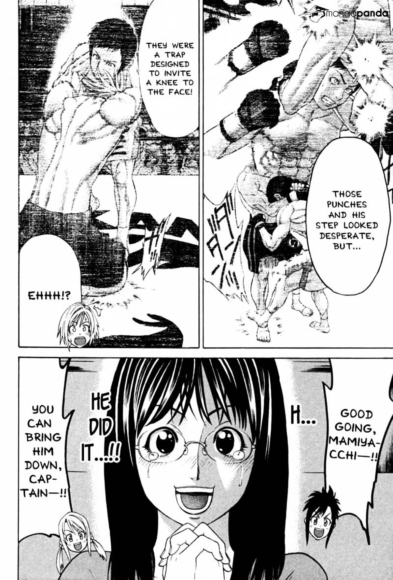 Page 6 of Chapter 190