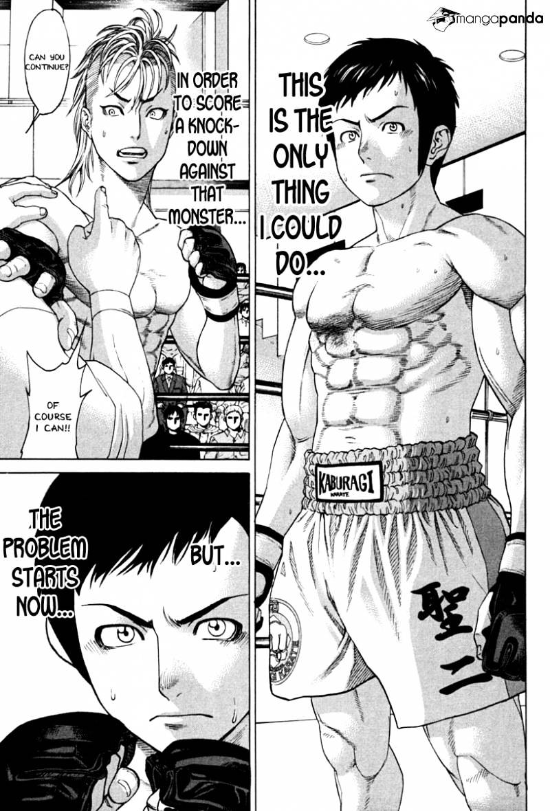 Page 7 of Chapter 190