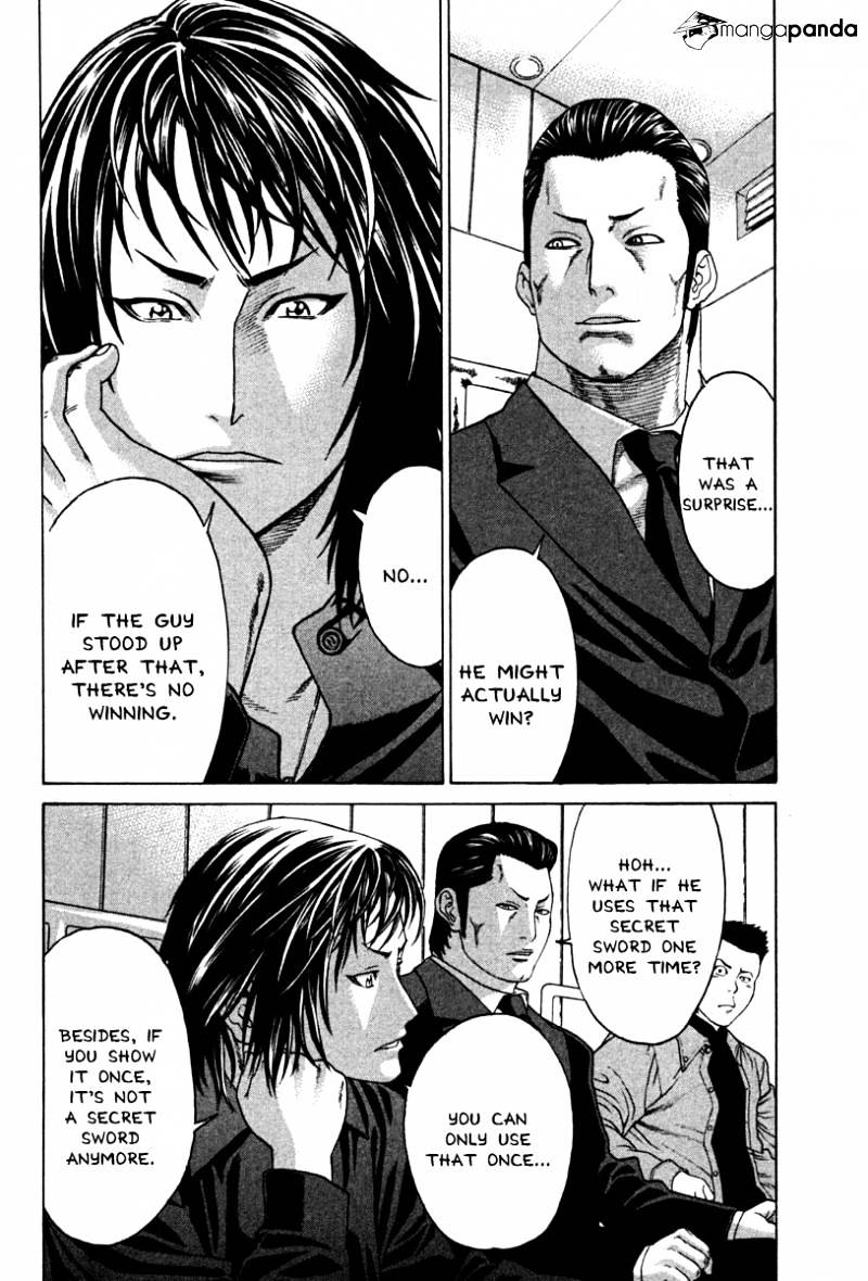 Page 8 of Chapter 190