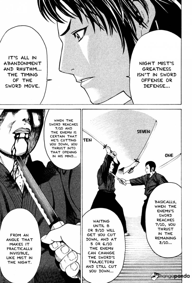 Page 9 of Chapter 190