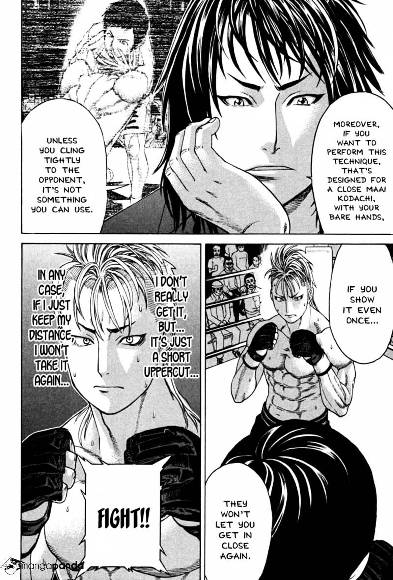 Page 10 of Chapter 190