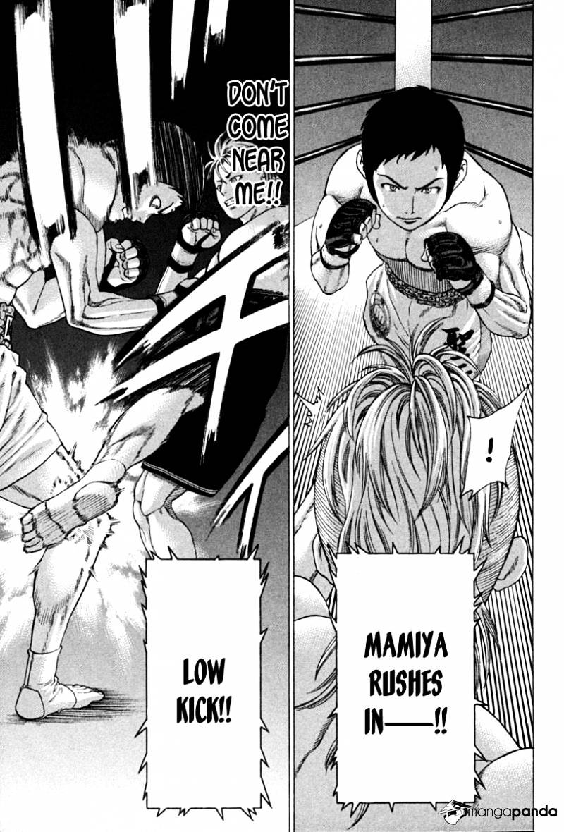 Page 11 of Chapter 190
