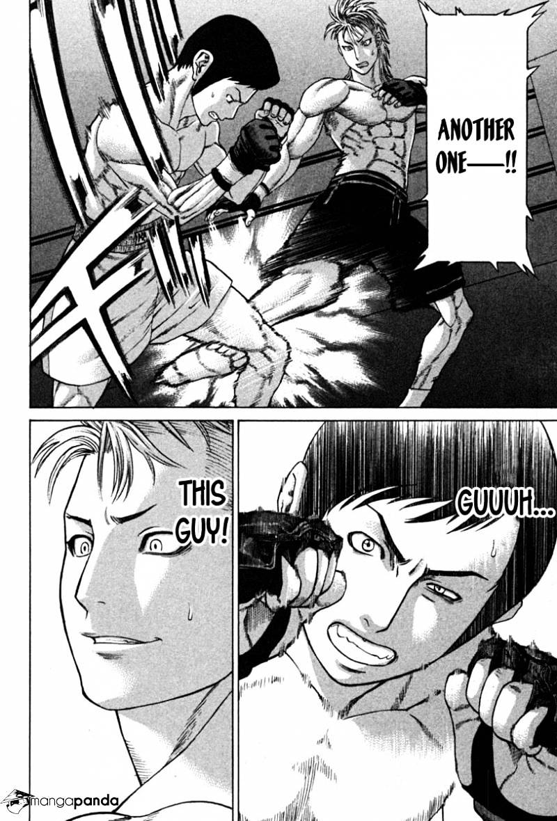 Page 12 of Chapter 190