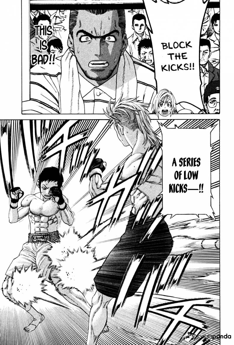 Page 13 of Chapter 190