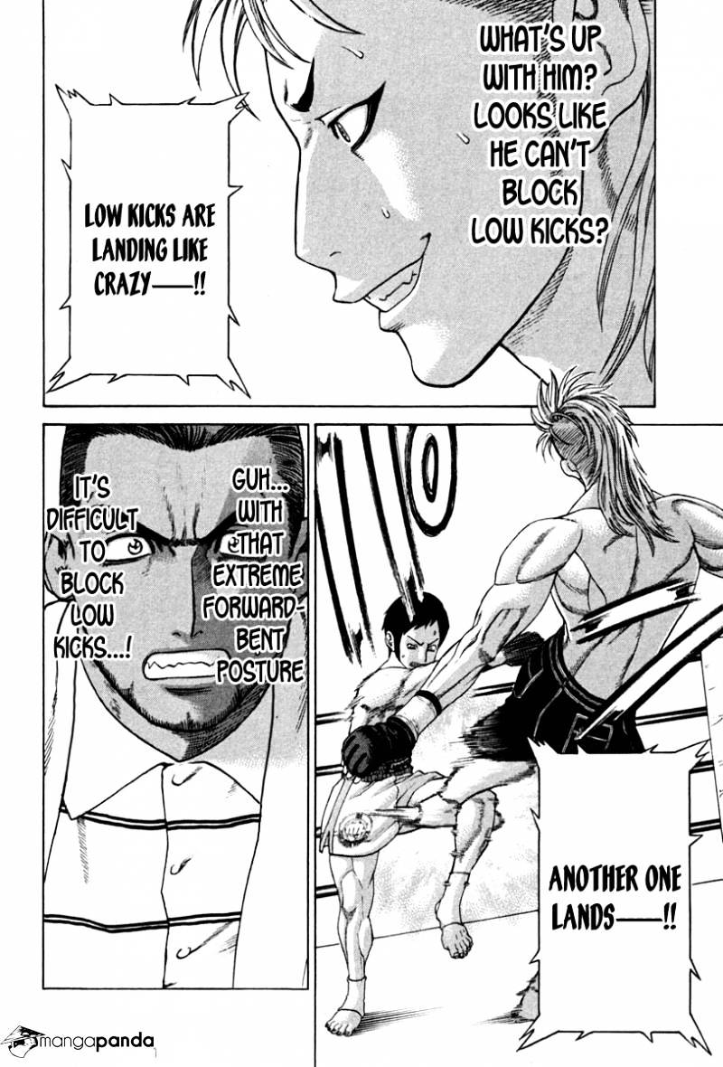 Page 14 of Chapter 190