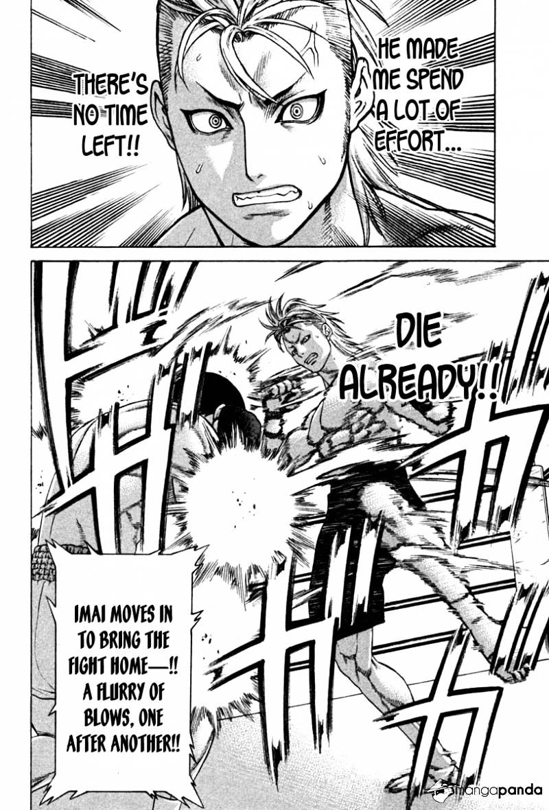 Page 16 of Chapter 190