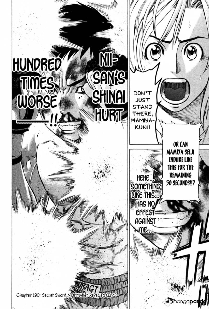 Page 18 of Chapter 190