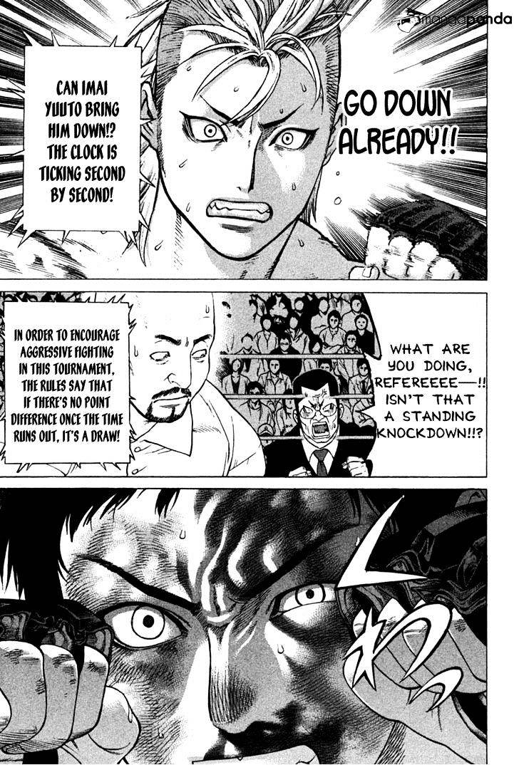 Page 3 of Chapter 191