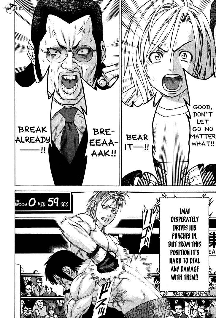 Page 6 of Chapter 191
