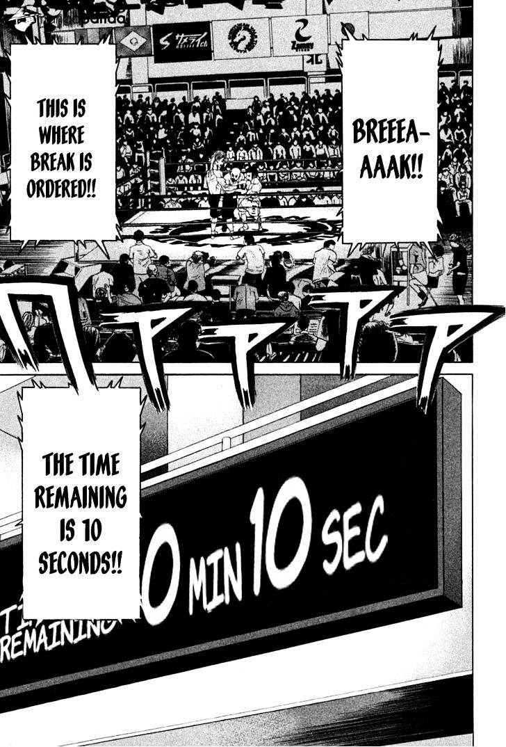Page 7 of Chapter 191