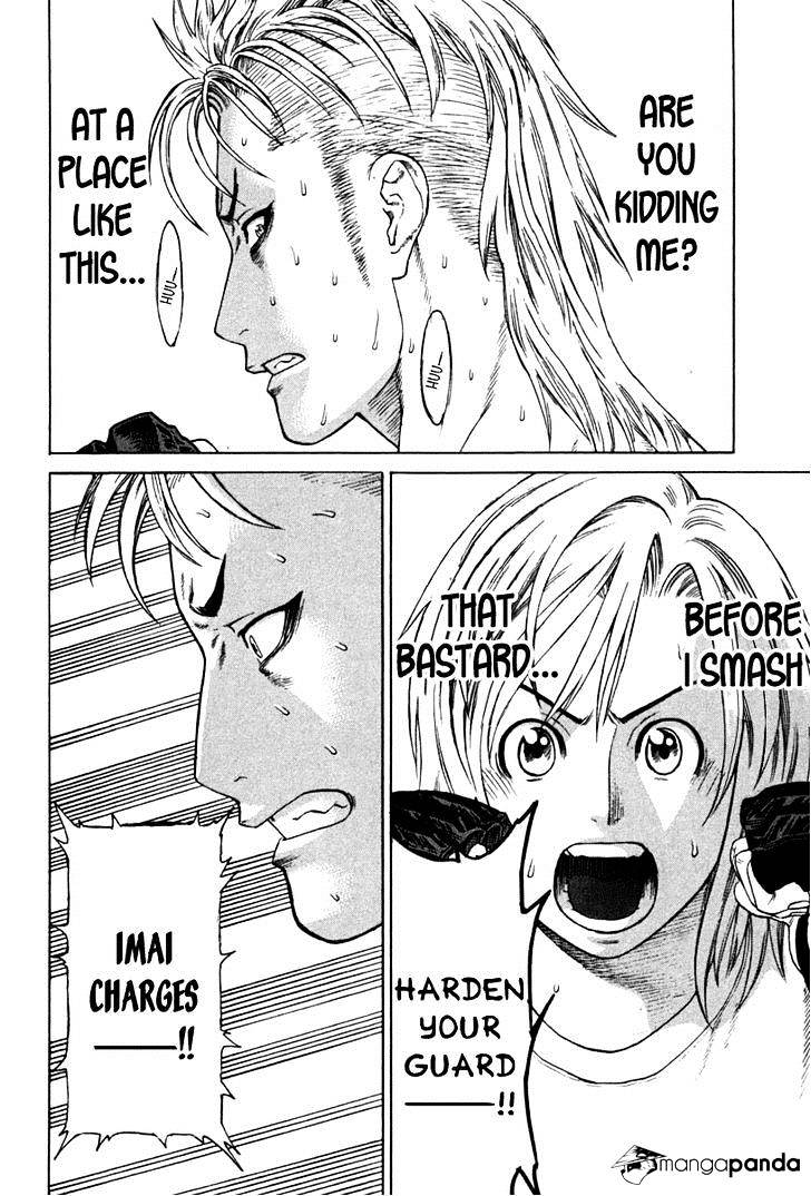 Page 8 of Chapter 191