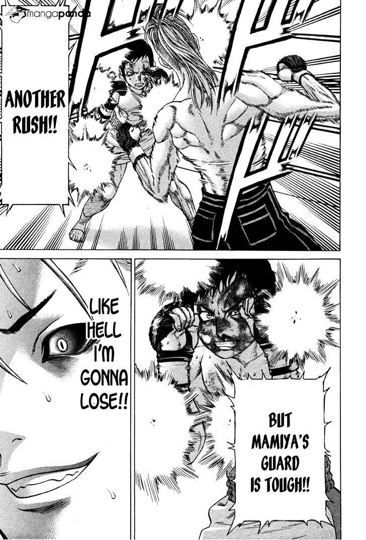 Page 9 of Chapter 191