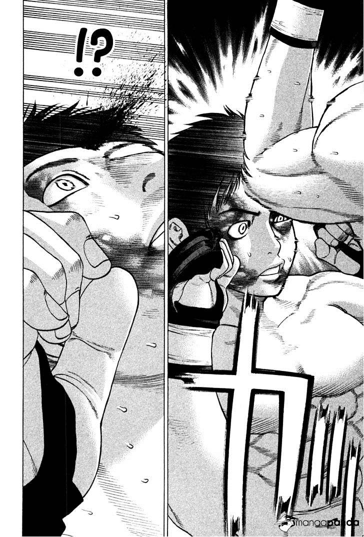 Page 10 of Chapter 191