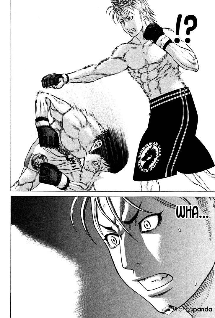 Page 12 of Chapter 191