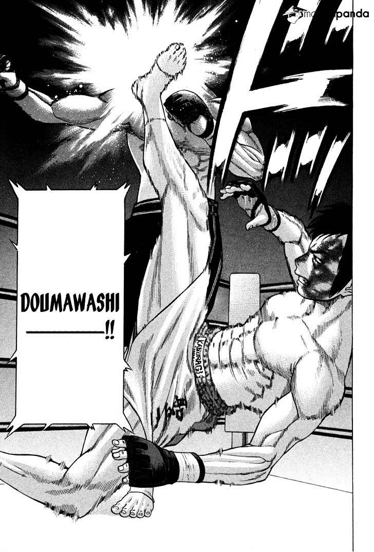Page 13 of Chapter 191