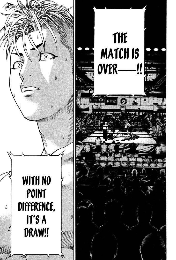 Page 15 of Chapter 191