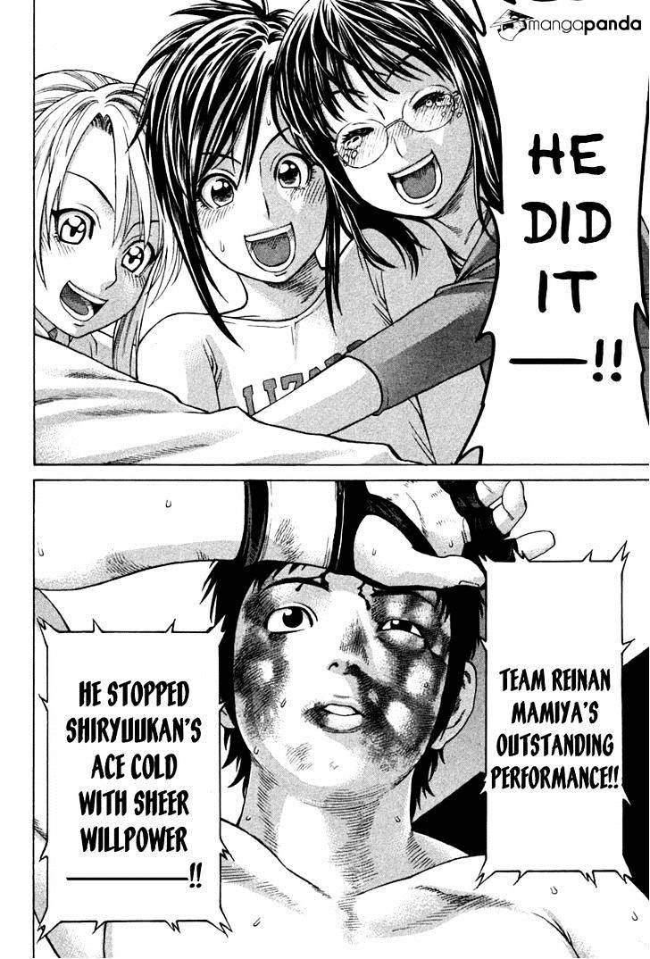 Page 16 of Chapter 191