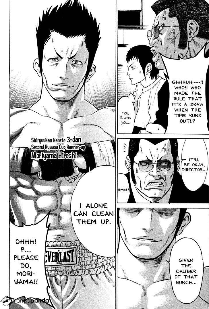 Page 18 of Chapter 191