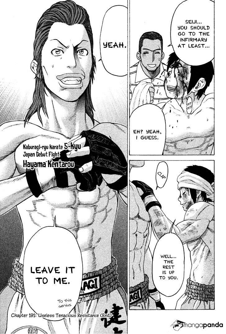 Page 19 of Chapter 191