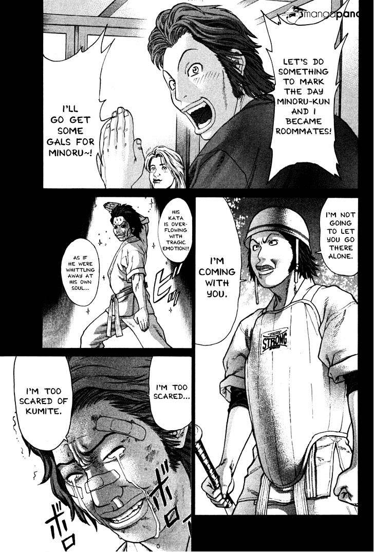 Page 1 of Chapter 192