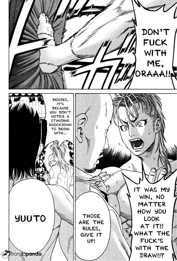 Page 4 of Chapter 192