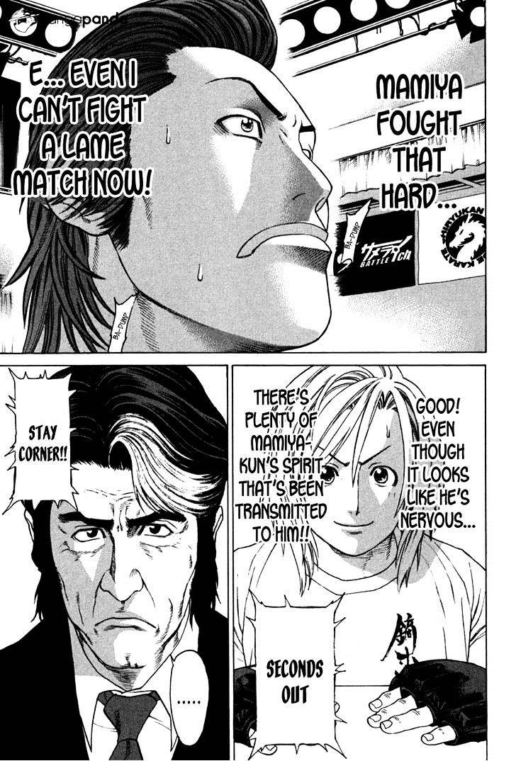 Page 9 of Chapter 192