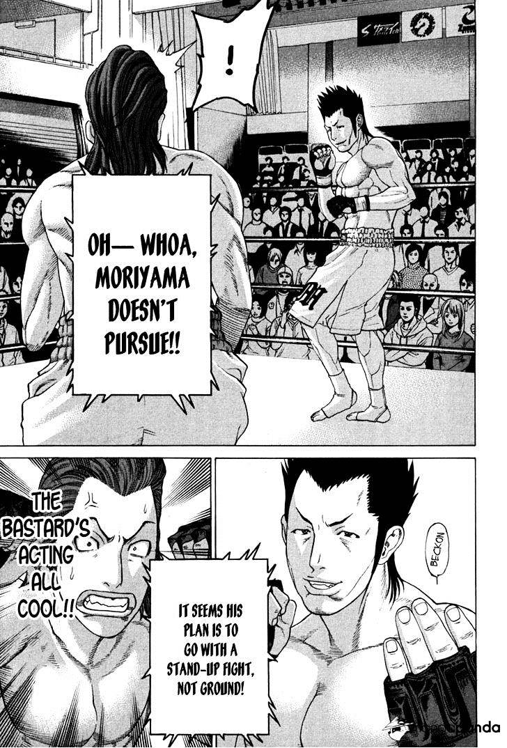 Page 13 of Chapter 192