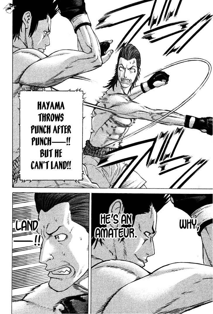 Page 14 of Chapter 192