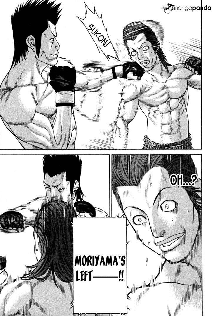 Page 15 of Chapter 192