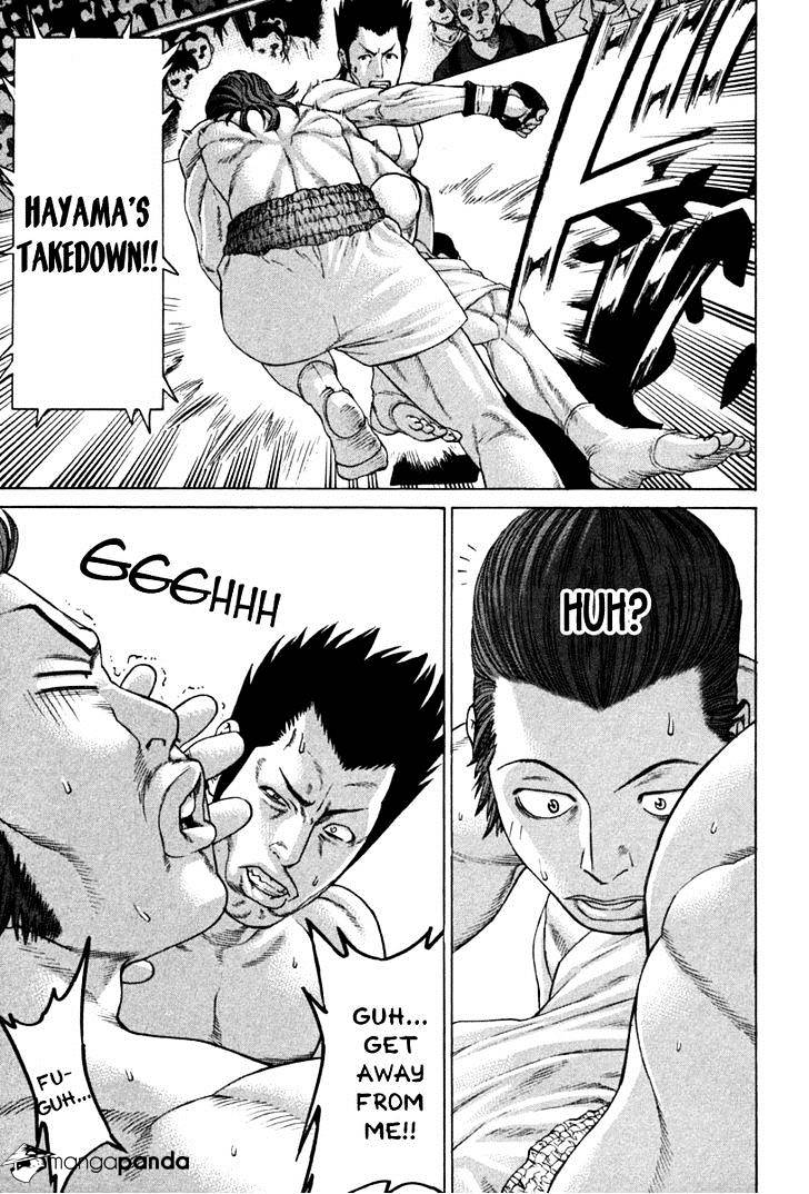 Page 17 of Chapter 192