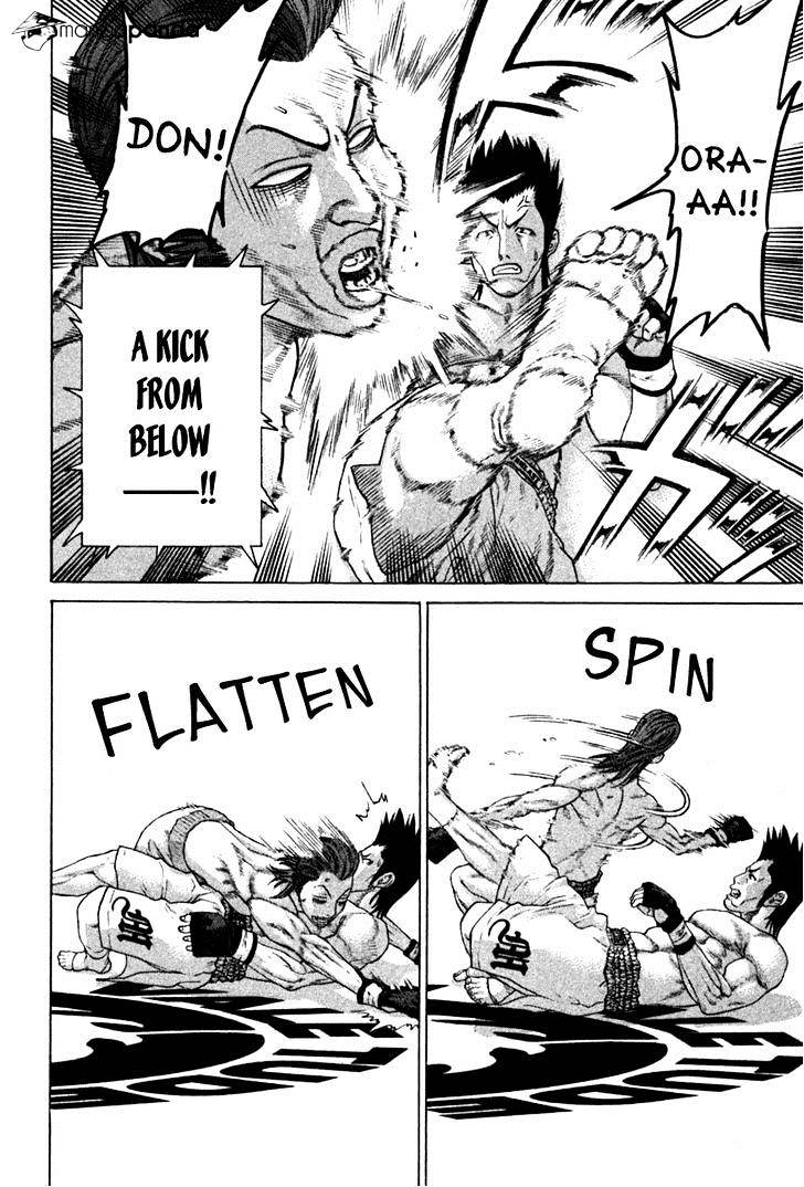 Page 18 of Chapter 192