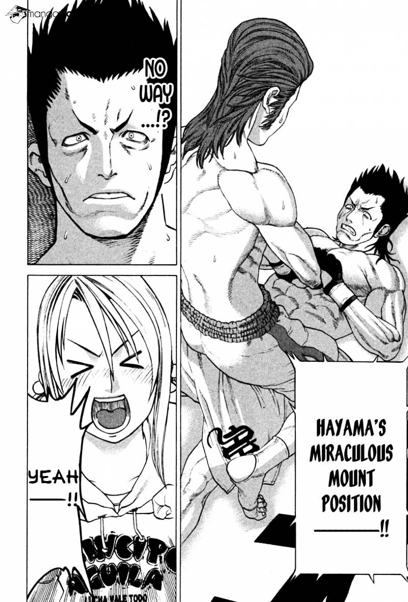 Page 3 of Chapter 193