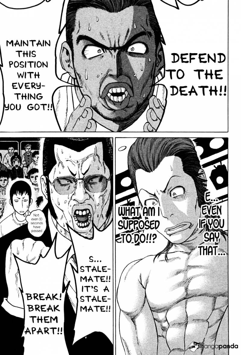 Page 4 of Chapter 193
