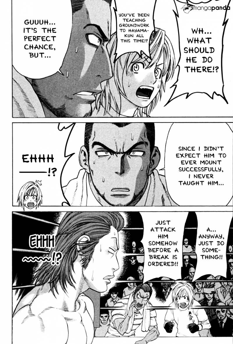 Page 5 of Chapter 193