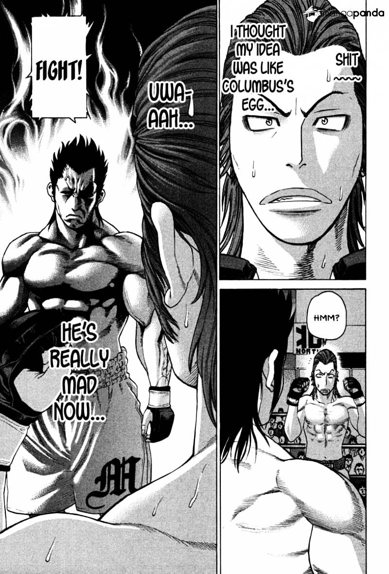 Page 8 of Chapter 193