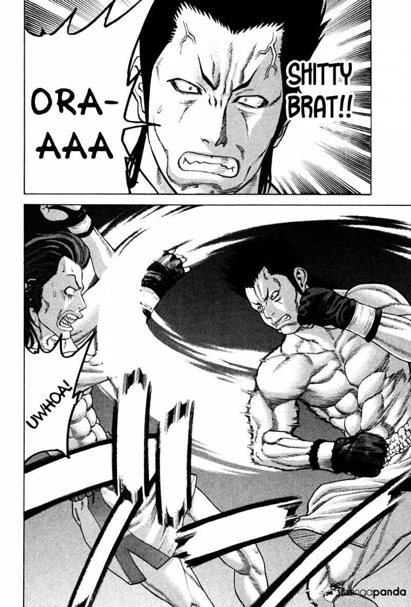 Page 9 of Chapter 193