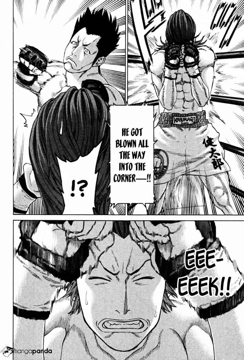 Page 11 of Chapter 193