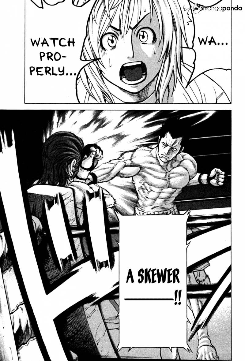 Page 12 of Chapter 193