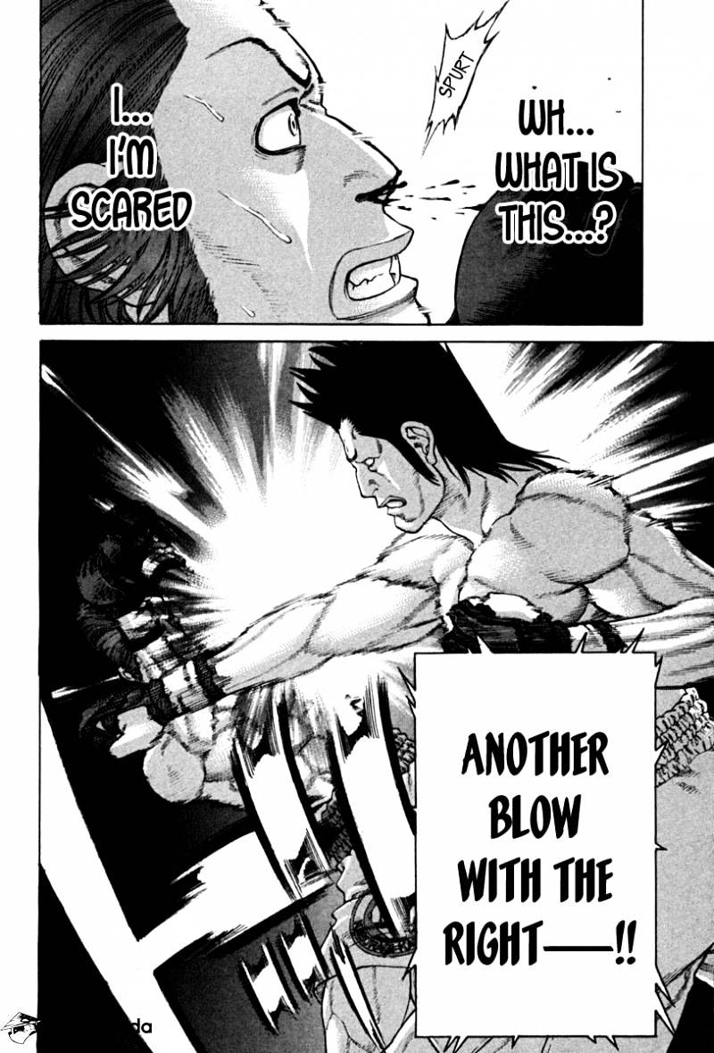 Page 13 of Chapter 193