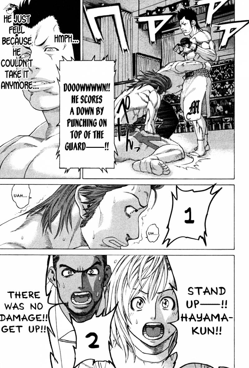 Page 16 of Chapter 193